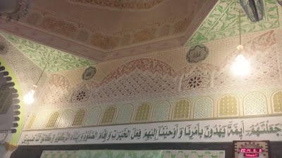 Photos of Mosqu&eacute;e Billal Ibnou Rabah