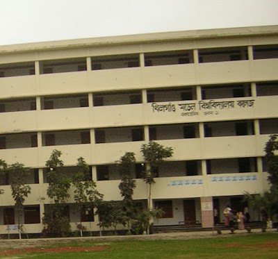 Photos of Khilgaon Model University College