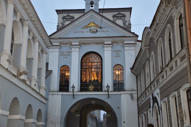 Porte de l'Aurore