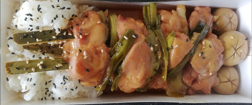 Photo 4 - Sushi me Asian food