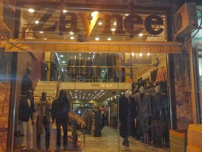 Photos of صلاح زيني