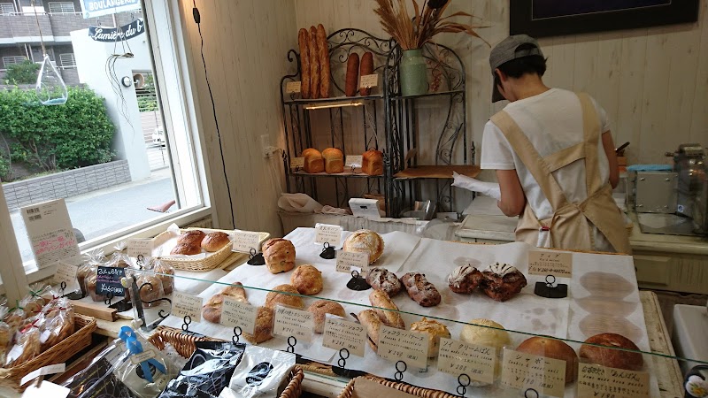 リュミエールドゥベー 神奈川県鎌倉市長谷 ベーカリー パン グルコミ