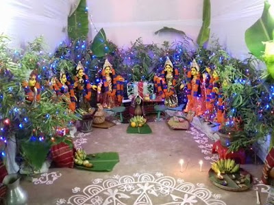 Photos of Sri Sri Radha Gobvinder Mandir