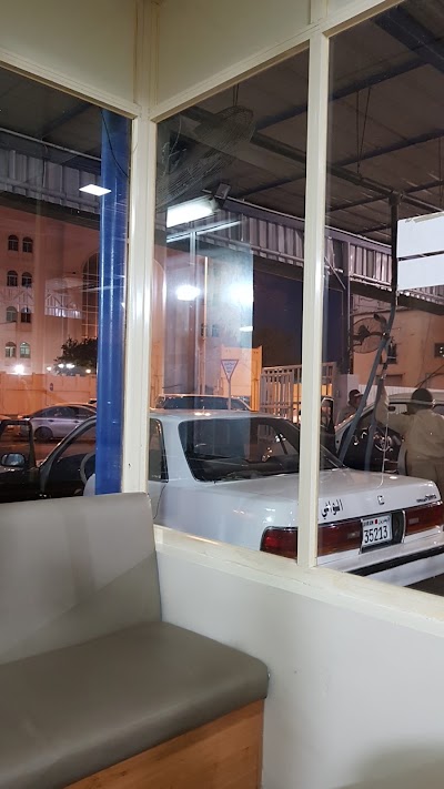 Photos of Nazar modern car wash