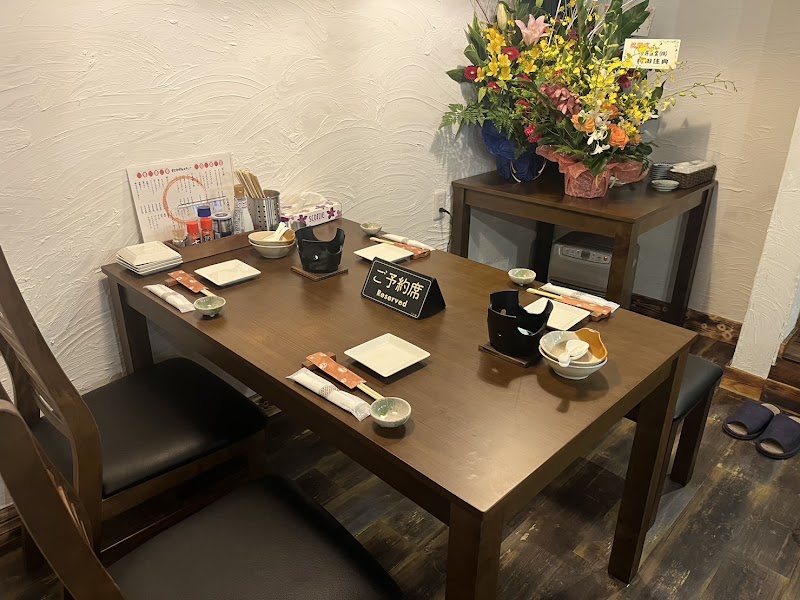 海と大地の恵み 居酒屋 でんでん