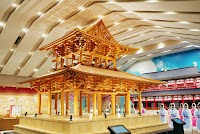 平城宮いざない館