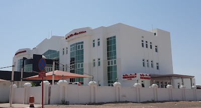 Photos of Emirates International Hospital