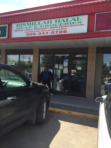 Bismillah Halal Meat & Groceries