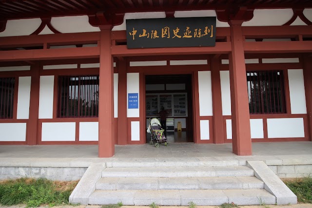 Ming Xiaoling Mausoleum