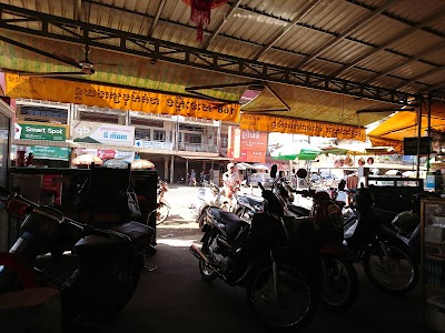 Photos of Steung Market