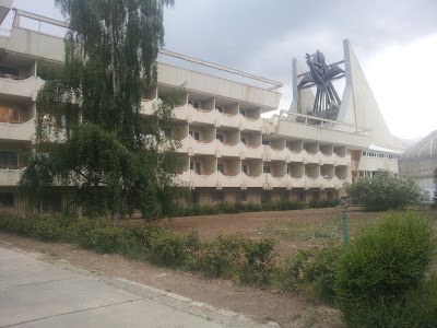 Photos of Санаторий &laquo;Иссык-Куль Аврора&raquo;