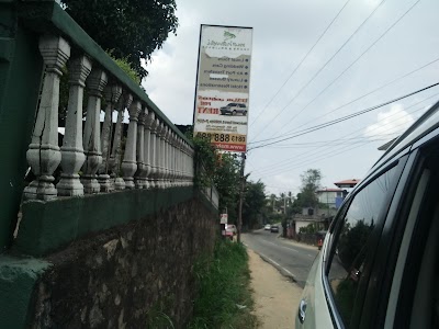 Photos of Mahaweli Tours & Holidays | මහවැලි ටුවර්ස් ඇන්ඩ් හොලිඩේස්