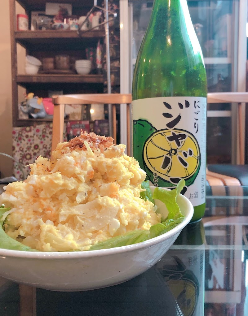 CAFE&BAR GAKUYA 高円寺