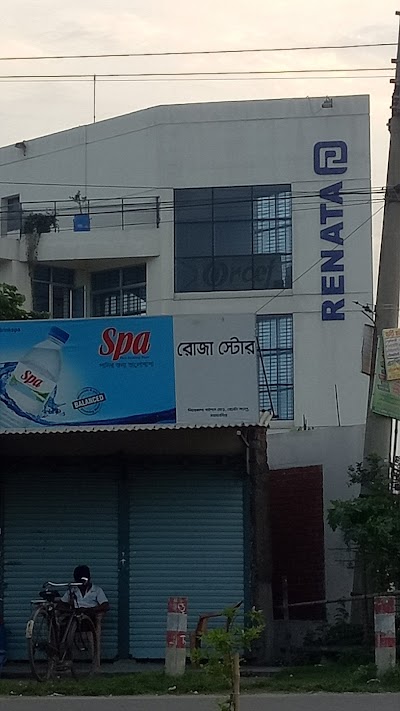 Photos of Digarkandi Bus Stop