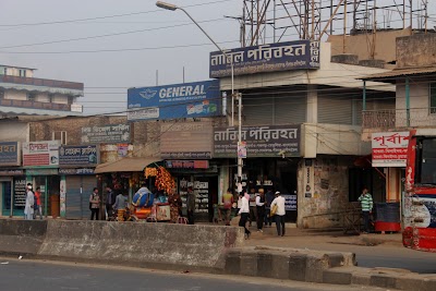 Photos of Nabil Paribahan