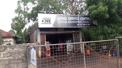 Photos of Sathu Service Center