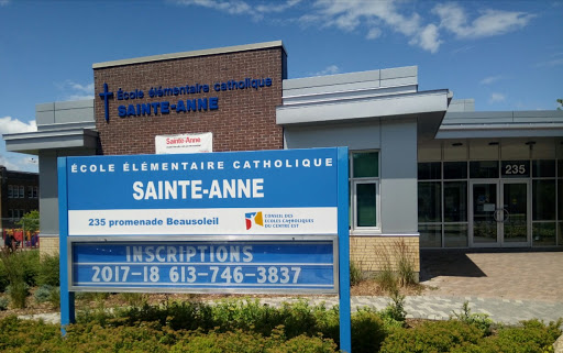 St. Anne Catholic Elementary School - Thumbnail