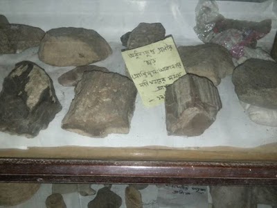 Photos of Wari-Bateswar Museum