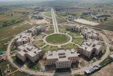 New UOG Hostel gujrat