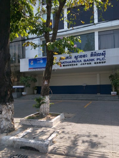Photos of Sathapana Bank