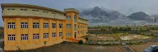 Bintul Huda Girls Model School, Skardu