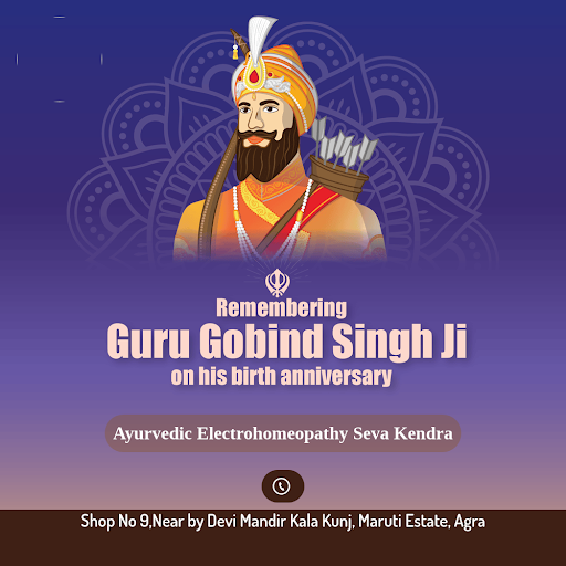 Remembering Guru Gobind Singh Ji, on His Birth Anniversary post image