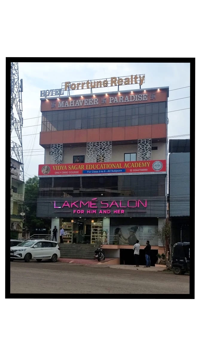 Hotel Mahaveer Paradise