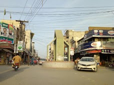 Madni Chowk attock