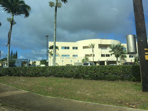 Kauaʻi Medical Clinic - Thumbnail