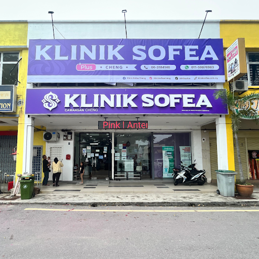 Klinik Sofea +Plus Cheng - Rawatan Kecemasan, Demam, Influenza, Denggi, Neb/Suction, Med CheckUp, Cuci Luka, Scan