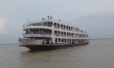 Photos of Bashbaria Launch Station