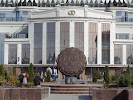 Фотография Дворец бракосочетания, Тула, Россия