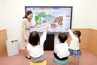 子供英会話 アミティー 本厚木校