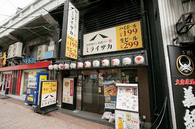 ミライザカ 三宮店