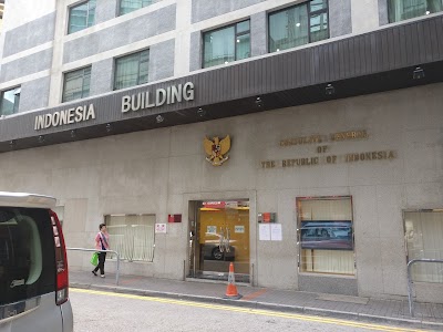 Photos of Consulate General of Republic of Indonesia