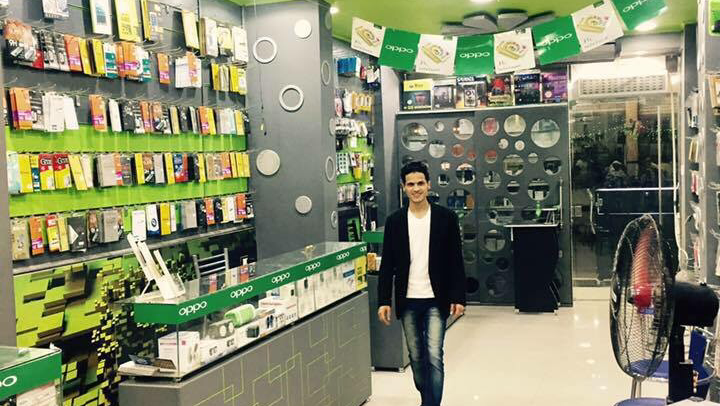 القرية الذكية للمحمول