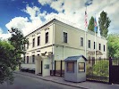 Фотография Посольство Малайзии, Арсенальная улица, Киев, Украина