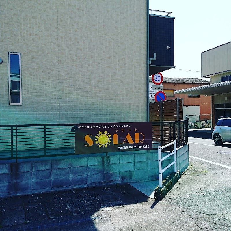 ＳＯＬＡＲ（ソラール）