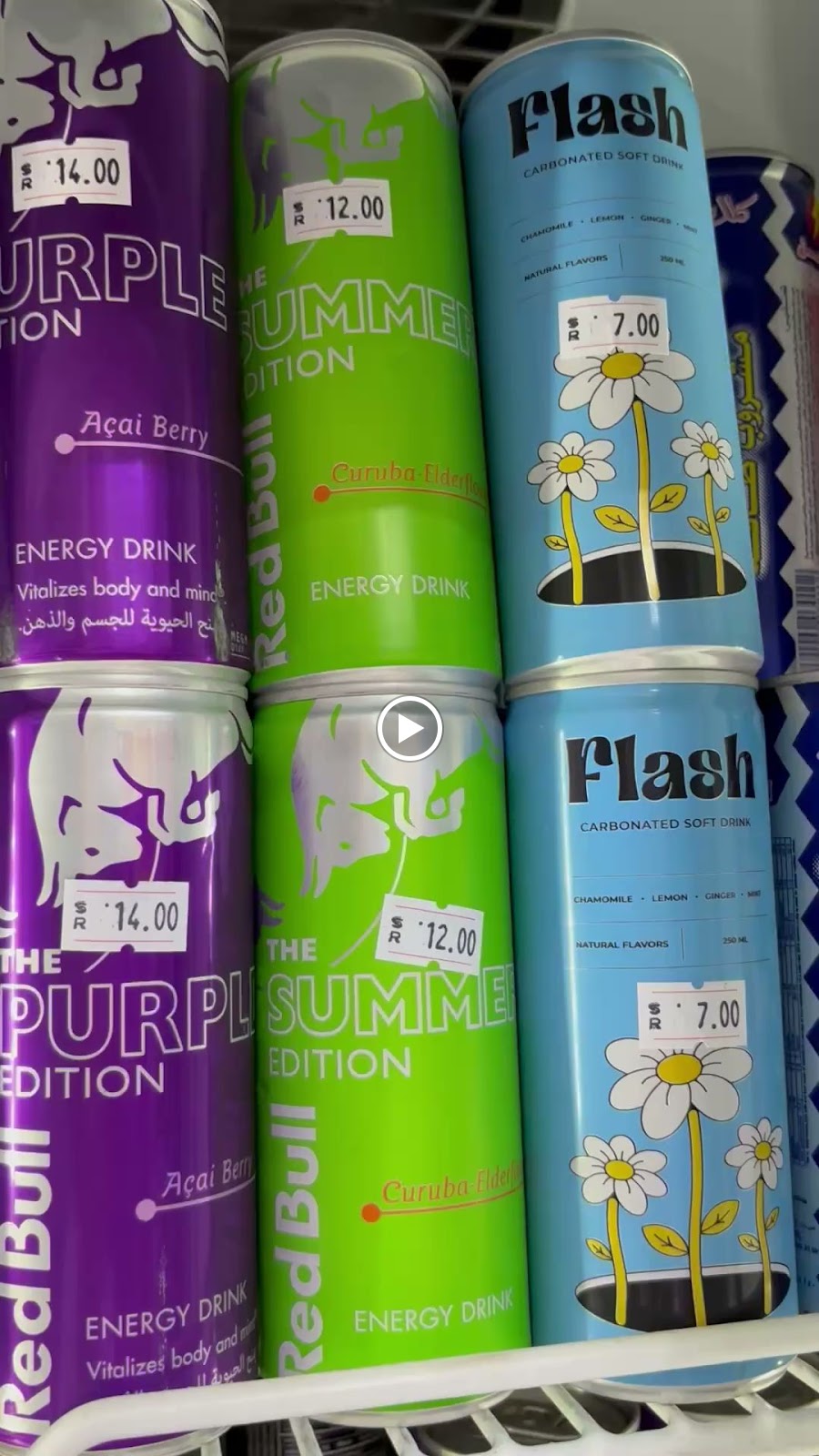 مركز علي العبدالعلي للتسويق ALABDULALI SHOPPING CENTER - صورة 3