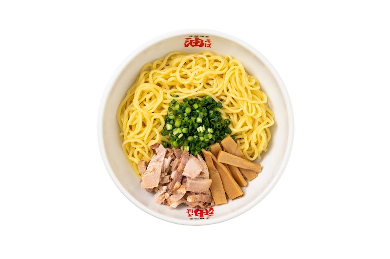 元祖油堂 油そば 北千住東口店