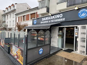 Photo n°25 de Damaskino Épicerie & Pâtisserie Syrienne à Clermont-Ferrand (Épicerie)