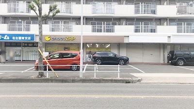 chocoZAP天白大根