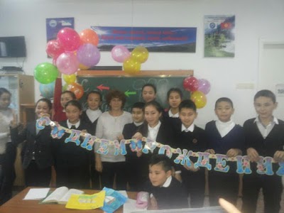 Photos of Olimp School