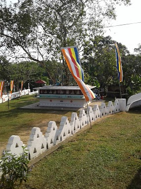 Pushparama Temple, Author: AG Bandula