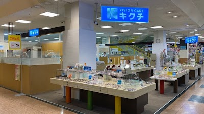 キクチメガネ ドン・キホーテUNY大口店