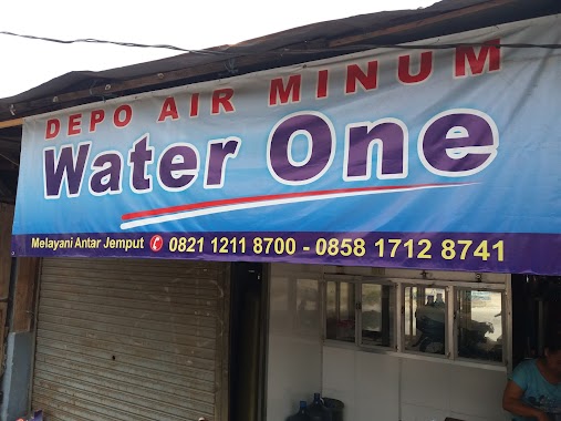 Water One Bintara, Author: Dani Riansyah