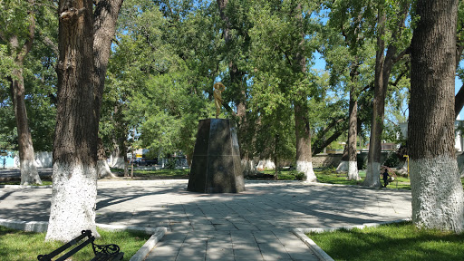 Plaza Pedro José Méndez