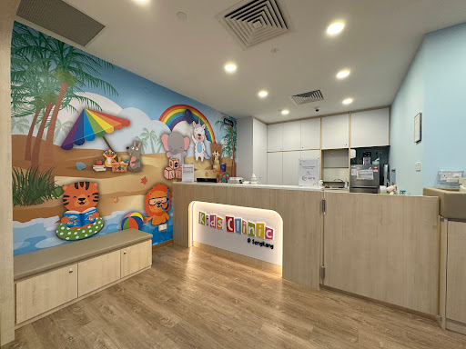 Kids Clinic @ Sengkang - Thumbnail