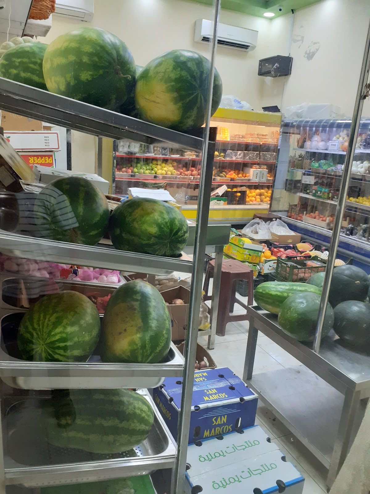 QATRAT ALL NADA VEGETABLES & FRUITS - صورة 2