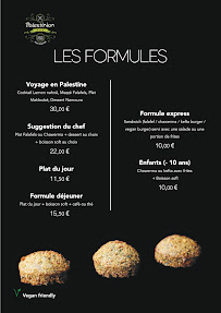 Menu Palestinian Restaurant Page 5